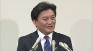 【新大臣誕生】北海道12区選出の武部新衆院議員が農水大臣に就任…“予算カット発言”で辞任の簗前大臣の後任…地元の農業関係者からは期待の声「農家の声をないがしろにせずに」