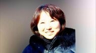 安福久美子容疑者（69）を殺人罪で起訴　27年前の名古屋市主婦殺害　刑事責任能力の有無調べる鑑定留置終え　名古屋地検