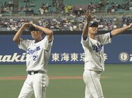 最後は“奪三振”と“見逃し三振”…中日・山井大介と藤井淳志 ラストゲームの後揃って口にした感謝の思い