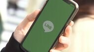 LINEでトーク機能など不具合 既読表示やグループ参加も