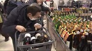 デパートの名物イベント「食品ギフト解体セール」開催…人気商品お得に