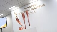 パラリンピック聖火 880超の自治体で採火 東京に集められ1つに
