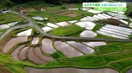 水田が鏡のように空を映す・・・山王寺の棚田パノラマ風景(島根・雲南)