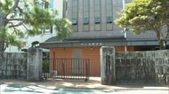 誕生日に...部員から総監督に14万5000円 名門剣道部の“習慣”