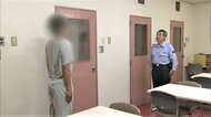 更生か厳罰か…少年法改正で18、19歳に厳しく 少年院で更生した格闘家「匿名報道だったから表舞台に」