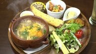 地中海料理に地元の魚介や野菜たっぷり…サミットの街・三重県志摩市で味わう本格「ブイヤベースランチ」
