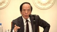 日銀・植田総裁の発言で利上げ観測が高まる　「適切に判断」1円以上円高に