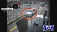 目撃者も呆然…防犯カメラが捉えた”歩道を走る車”なぜ誤進入？「道路標示」が経年劣化【2025ピックアップ】