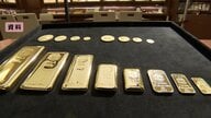 金価格が12％近く急落し2万6712 円に…前週は史上初めて3万円台つける