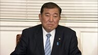 石破首相が「もう政権に戻れない」と思った頃…自民党を批判し続けてきた男が、客観的に自民党を見て感じた“嫌われる”理由