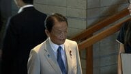 自民・麻生氏が総裁選前倒し求める意向固める 午後の派閥研修会で明らかにする方針 麻生派には前倒し反対の議員も
