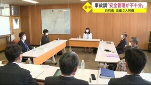 事故調査委員会「学校の安全管理が不十分だった」 防球ネットの支柱折れ児童2人死傷〈宮城・白石市〉