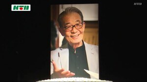 司法と福祉の架け橋として 南高愛隣会 田島 さんを偲ぶ会