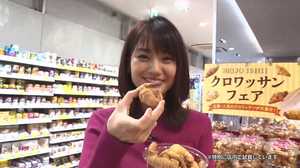 オリンピックイヤー2020年ブレイク必至の新商品…食品・家電・雑貨バイヤーのイチ押しは?