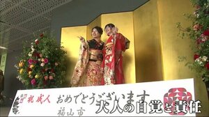 広島県 9つの市町で成人式、写真スタジオでは無料サービスも