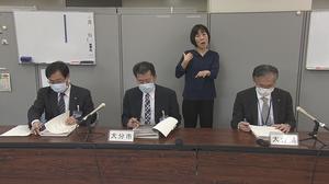 新型コロナ 中学生含む4人の感染を新たに確認 大分市