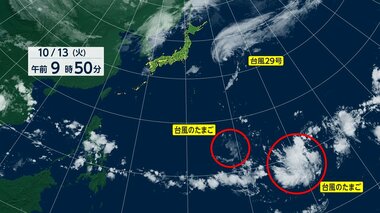 【台風情報】日本の南に台風のたまごが2つ　台風30号発生となれば13年ぶり　発生数は多い…