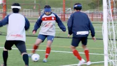 【パラアスリートの言魂】ブラインドサッカー 菊島宙