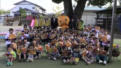 ＪＡ熊本果実連が保育園で食農教育　果物を見て・触れて・味わってもらおうとミカンとジューシー【熊本発】