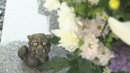 沖縄返還の密約に自責　核兵器持ち込み「お詫びするに言葉がありません」66歳で自ら命を絶った密使・若泉敬氏　没後30年