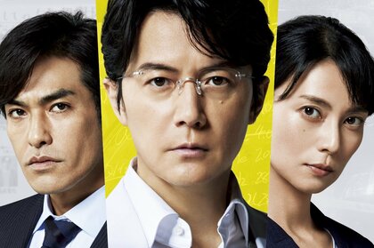 【独自インタビュー】福山雅治「ガリレオ」シリーズ見返した感想は…湯川・薫・草薙が9年ぶり集結！