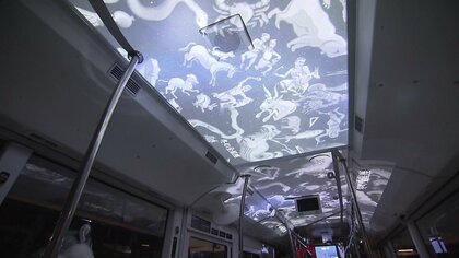 バスがプラネタリウムに…車内に広がる満天の星空　癒やしを届け利用客回復へ【岡山発】