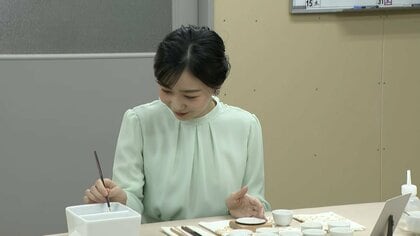 佳子さまが七宝焼作りを体験　お印の「ゆうな」に色付け　日本伝統工芸展の名古屋展も鑑賞