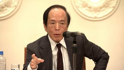 日銀・植田総裁の発言で利上げ観測が高まる　「適切に判断」1円以上円高に