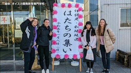 「ウクライナのことを忘れないで。頑張っていますから」避難民の願い　侵攻から1年【静岡発】