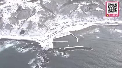 48歳乗組員1人を新たに発見もその場で死亡確認―せたな町鵜泊漁港太櫓地区の北側波打ち際で倒れているのを地元漁業者が発見〈漁船「第二十八八重丸」出港後連絡が途絶え行方不明…海保が残る2人を捜索〉北海道