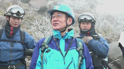 “火山列島ニッポン”に国が「火山本部」立ち上げへ　難しい噴火の予測…体制づくりに奔走する研究の第一人者