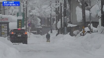 最強・最長寒波　日本海側を中心に大雪再びピーク　北陸道など除雪作業で通行止めも