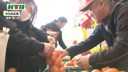 2000円相当の県産品を700円で競り落とす人も！長崎市中央卸売市場のスマイルフェスタ