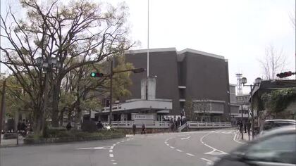 ”旧岡山市民会館への交付金は過払い”　会計検査院が岡山市に指摘　市が約７１０万円を国に返還へ【岡山】