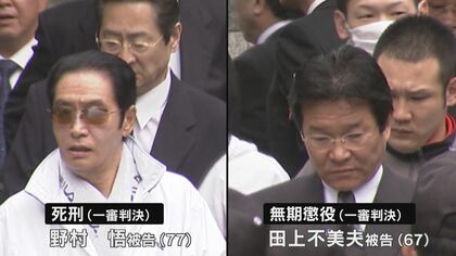 弁護側が証拠や証人を申請するも“証人尋問たった1人”　重要証拠の軽視か…公正な判断は？　工藤会控訴審の弁護人に単独インタビュー【後編】