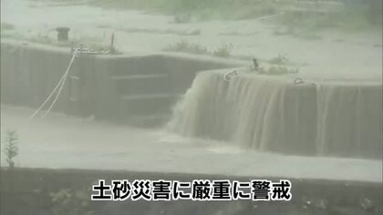 各地で大雨　駅の構内も冠水　線路に土砂が流入するなど交通機関に影響も　大分