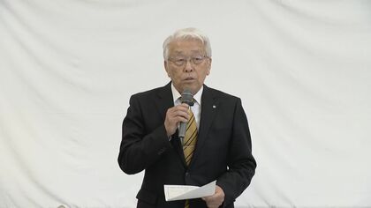 セクハラで岐阜・池田町長が辞職願を提出 告発した女性職員ら「役場の風潮が根強くすぐ改善は期待できない」