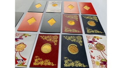 本物の“ヘビの抜け殻”を納めた金運お守りが登場…約2年かかった　兵庫・播州清水寺