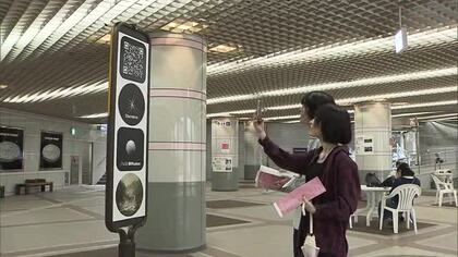 岡山市中心部が舞台「岡山芸術交流」来場者数が約４２万人と過去最多に　鑑賞料無料などで増加か【岡山】