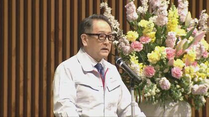 トヨタ社長が新入社員に語った「3つの願い」…自治体・企業等で入庁式や入社式　“出世魚”贈呈の市も