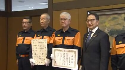 大規模山林火災で延べ７５４人が出動　鎮圧に貢献した「玉野市消防団」を市が特別表彰【岡山】