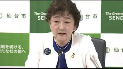仙台市長の海外出張費は高すぎる？３年で総額６６７２万円に上る経費に批判の声　郡市長は成果を強調し反論