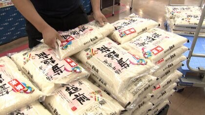 スーパーのコメ価格が5週ぶりに上昇し平均4251円に、新米出回りや備蓄米の販売減など影響　前年同時期より800円高