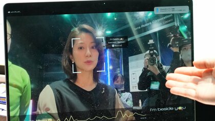 「カスのカスはカスより良くなる」東京都主催City-Tech.Tokyoで海外に挑む【スタートアップ5選】