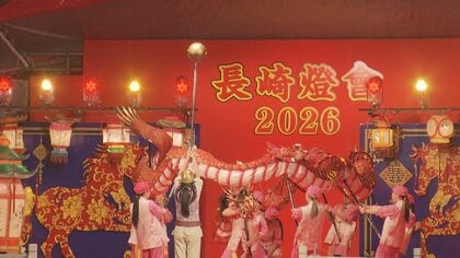 【金運、仕事運上昇】吉兆！虹入り⭐タイチンルチルロングイ・ガーデン入⭐️ 1万5000個の光！冬の長崎が極彩色に染まる「長崎ランタン