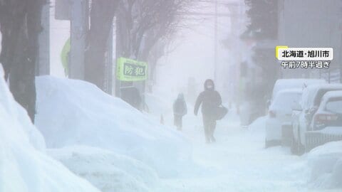 大雪による死者全国で42人　7～8日にかけ都心でも積雪の恐れ…日本海側中心に再び大雪のピーク