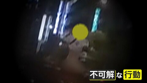 【独自】危険! 車上から“尻丸出し姿”　シートベルトせず「やめて!」