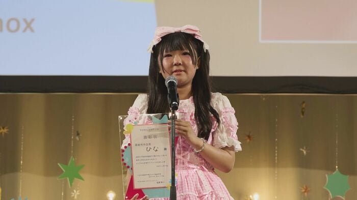 最優秀作品賞を受賞したヒナちゃん(提供:TikTok PR事務所)