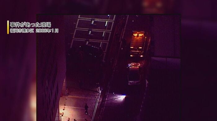 大林組銃撃事件（福岡市･2008年1月17日）