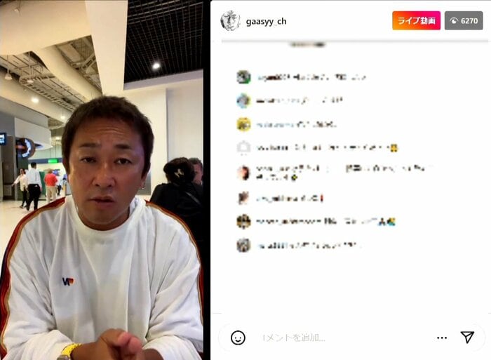 金髪から黒髪に(ガーシー氏のインスタグラムより)